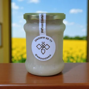Ріпаковий мед, баночка 0,5 літра